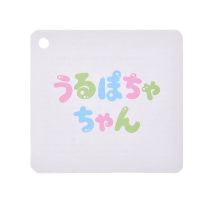 Prinz Eric Urupocha-chan Japan Disney Store
