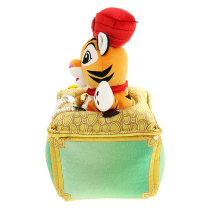 Chandu Handpuppe Tokyo Resort Japan Disney Store
