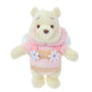 Winnie the Pooh Schlüsselanhänger Pink Honey Day Japan Disney Store