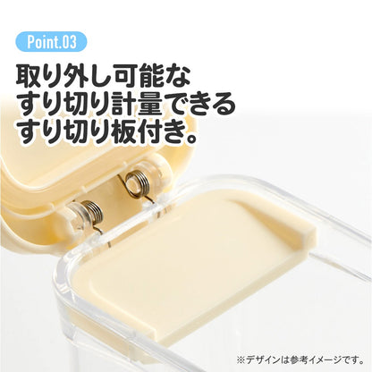 Boîte de conservation Winnie l’Ourson 380 ml avec cuillère doseuse