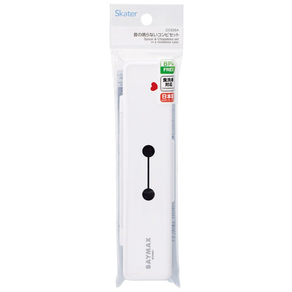 Baymax Bento Cutlery Set with Chopsticks &amp; Spoon