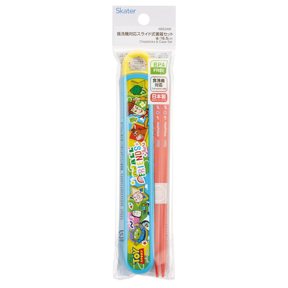 Toy Story Kinder Essstäbchen-Set mit Hülle