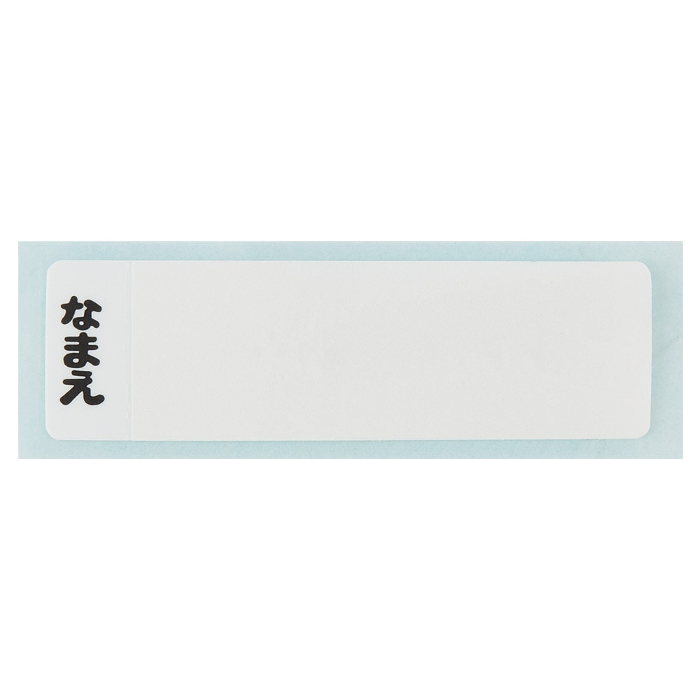 Bluey Kinder Besteck-Set – Stäbchen, Löffel & Gabel im Etui – Japanische Bento-Kinder-Cutlery, spülmaschinengeeignet