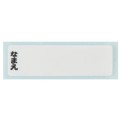 Bluey Kinder Besteck-Set – Stäbchen, Löffel & Gabel im Etui – Japanische Bento-Kinder-Cutlery, spülmaschinengeeignet