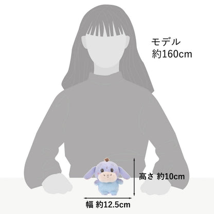 Eeyore Urupocha-chan Japan Disney Store