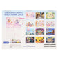 Wandkalender 2025 - Kalender Japan Disney Store