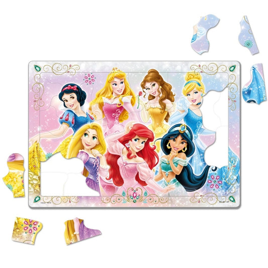 Disney Prinzessin Kinderpuzzle 40 Teile "Lieblings Disney Prinzessin"