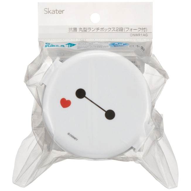 Disney Store - Antibakterielle runde Lunchbox 2-stufig 500ml Baymax ONWR1AG - Lunchbox Japan Disney Store