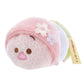 Tsum Tsum Piglet Mini (S) Wagashi Japan Disney Store