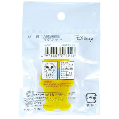 Ausgestanzter Magnet Winnie the Pooh Japan Disney Store