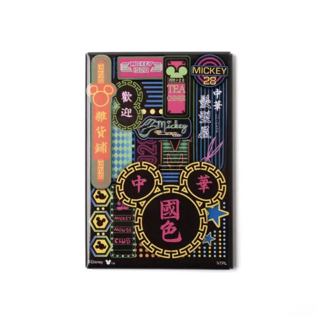 China Town Disney Magnet (Neon Street) Japan Disney Store