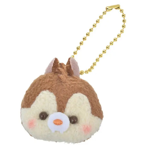 Dale Plüsch Schlüsselanhänger Little Face Japan Disney Store