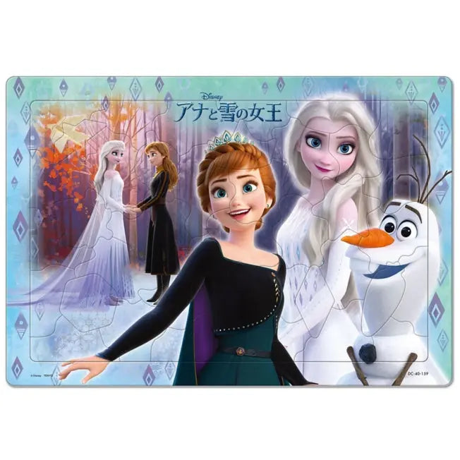 Die Eiskönigin 2 Kinderpuzzle 40 Teile "Das Versprechen" Japan Disney Store