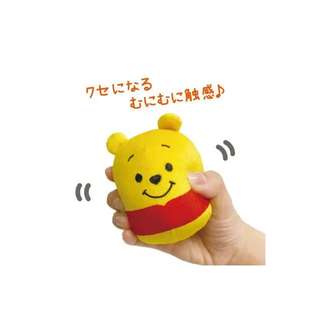 Disney Nui Colonne (Nick) Japan Disney Store