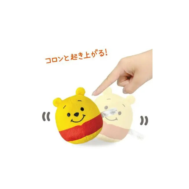Disney Nui Colonne (Nick) Japan Disney Store