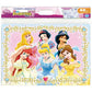 Disney Princess Kinderpuzzle W 40 Teile "Prinzessinnen zum Träumen" Japan Disney Store