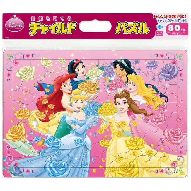Disney Prinzessin Kinderpuzzle 80 Teile "Blumenprinzessin" Japan Disney Store