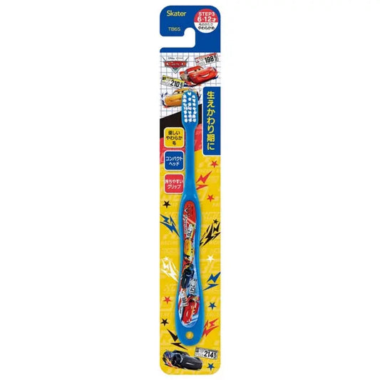 Cars Zahnbürste Lightning McQueen für Grundschüler Japan Disney Store