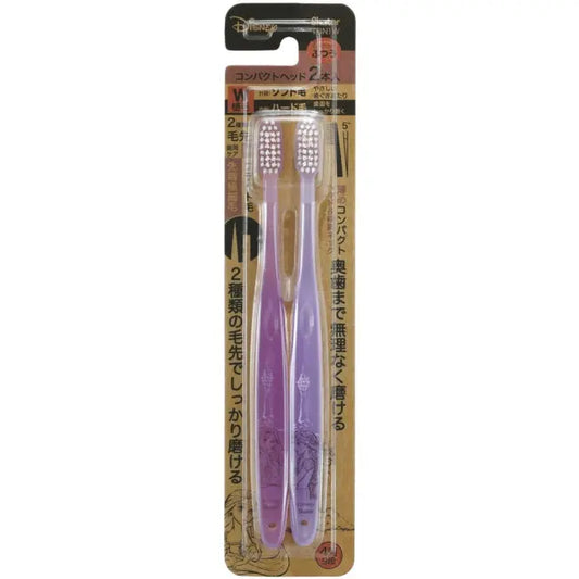 Rapunzel Kompakte Zahnbürste 2er-Pack Japan Disney Store