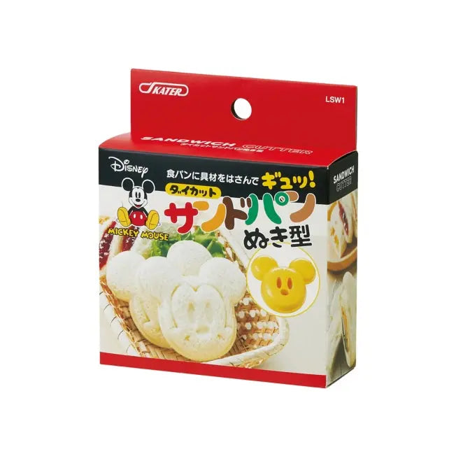 Disney Store - Mickey Ausstechform für Sandwiche LSW1 - Küchenzubehör Japan Disney Store