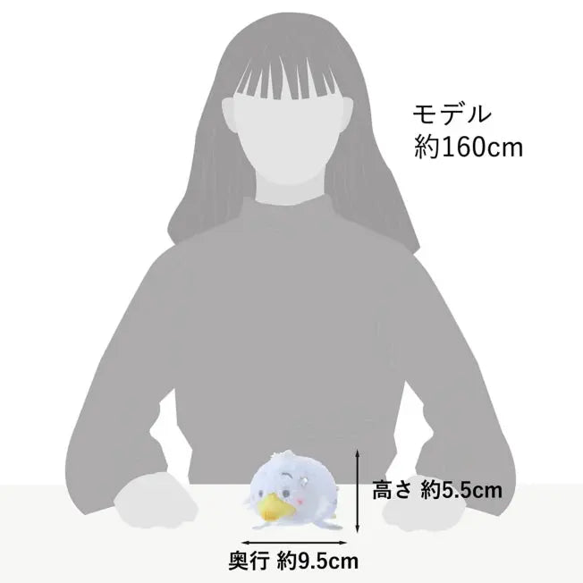 Disney Store - Tsum Tsum Scuttle Mini (S) Pastellfarben - Plüschtier Japan Disney Store