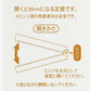 Mickey & Friends Lineal Handicraft Collection – Tokyo Resort