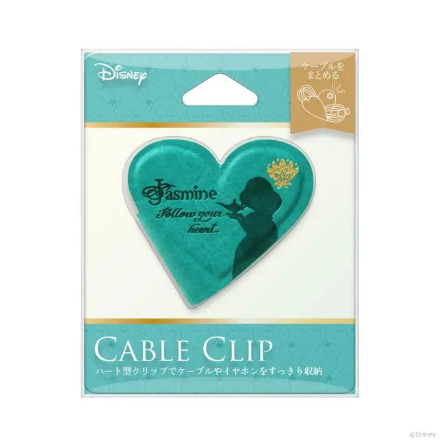 Jasmin Kabelclip Japan Disney Store