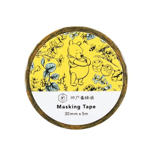 Kobe Bee Farm Masking Tape Gelb Japan Disney Store