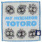 Mein Nachbar Totoro Kurosuke Bohnenhandtuch Studio Ghibli