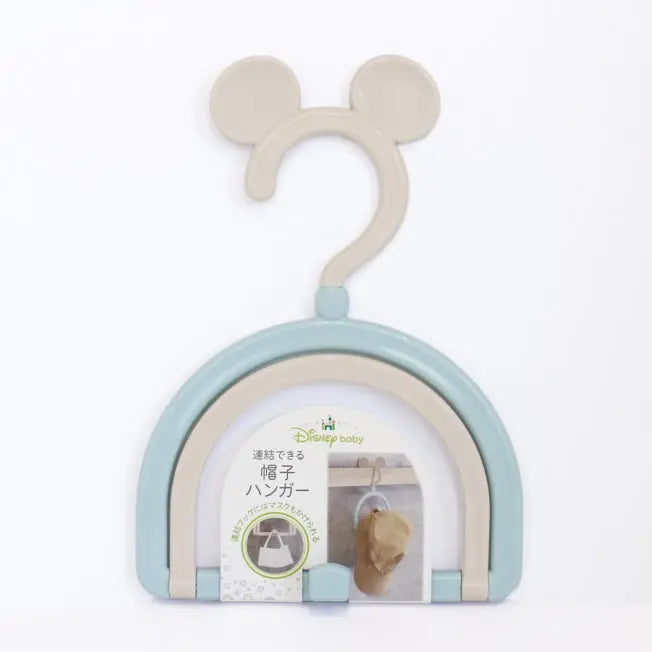 Mickey Maus Hut-Haken Lichtblau Japan Disney Store