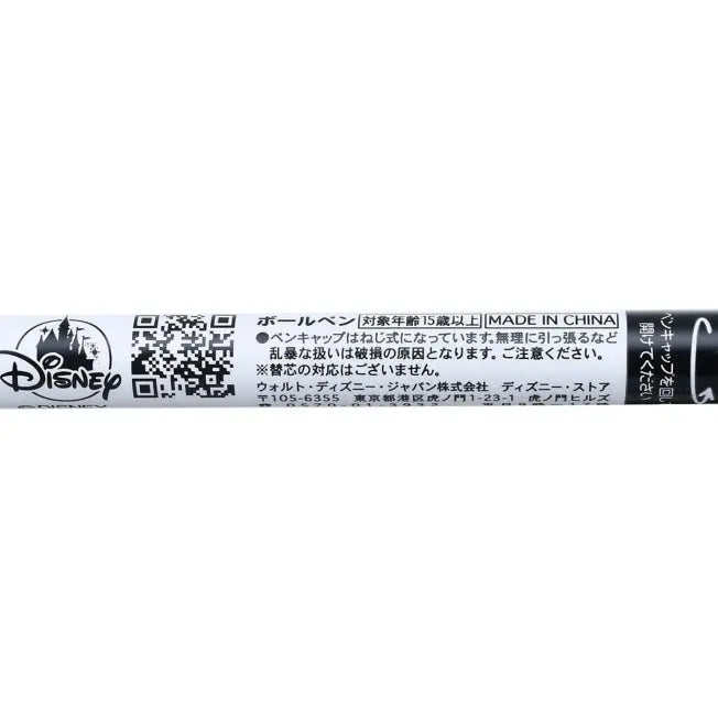 Minnie Maus Zeigestift Japan Disney Store