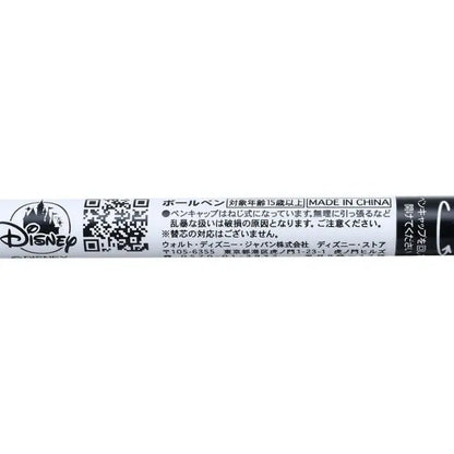 Minnie Maus Zeigestift Japan Disney Store