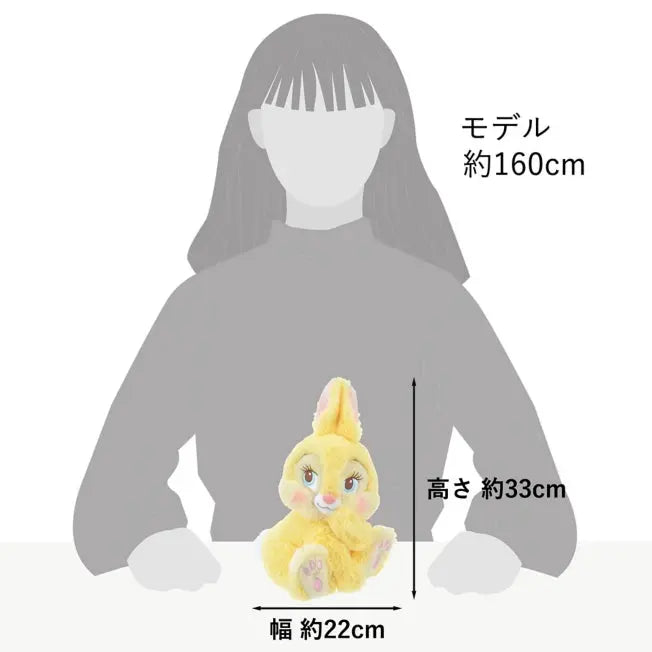 Miss Bunny Plüschtier Japan Disney Store