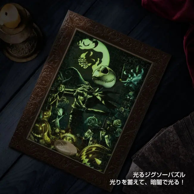 Nightmare Before Christmas Leuchtendes Puzzle 108 Teile Japan Disney Store