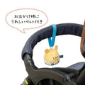 Nui Colon Baby (Pu) Plüschtier Japan Disney Store