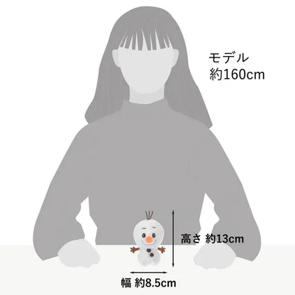 Olaf Urupocha-chan Die Eiskönigin Japan Disney Store