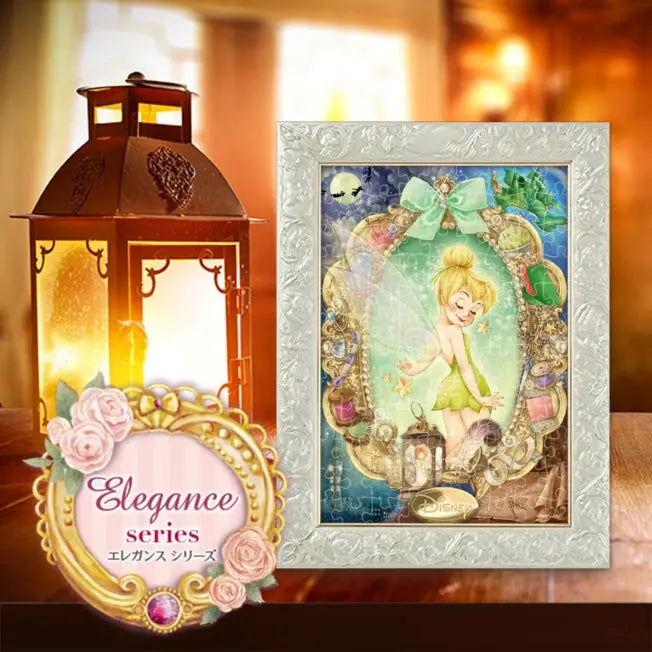 Peter Pan Puzzle 108 Teile "Feenkleid (Tinker Bell)" Japan Disney Store