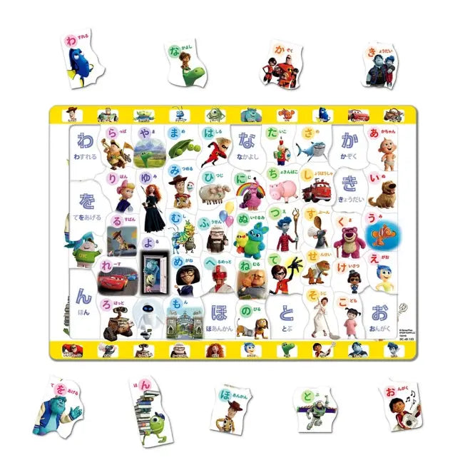 Pixar Multi Meik Meik Kinderpuzzle 48 Teile Japan Disney Store