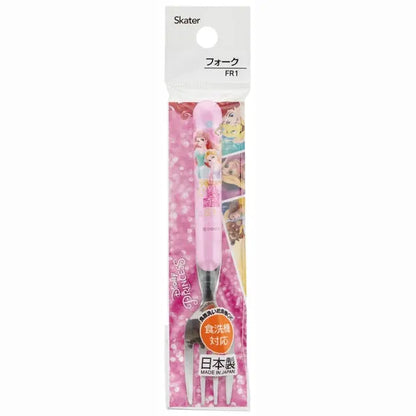 Princess Gabel Japan Disney Store