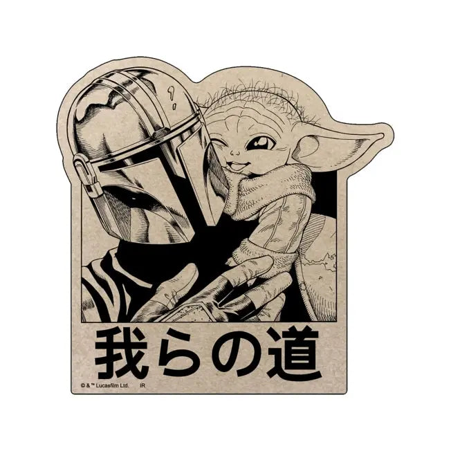 STAR WARS Mandalorian (Manga) Craft Sticker A Japan Disney Store