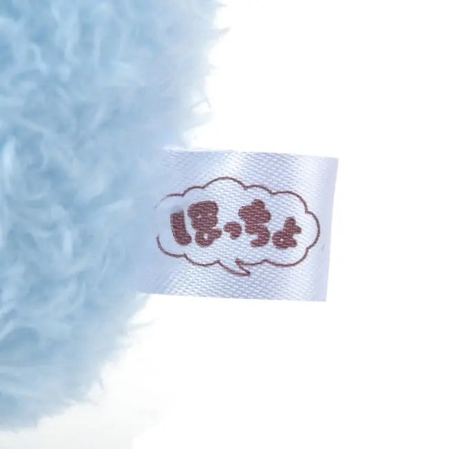 Stitch Plüschtier (S) Hotcho Japan Disney Store