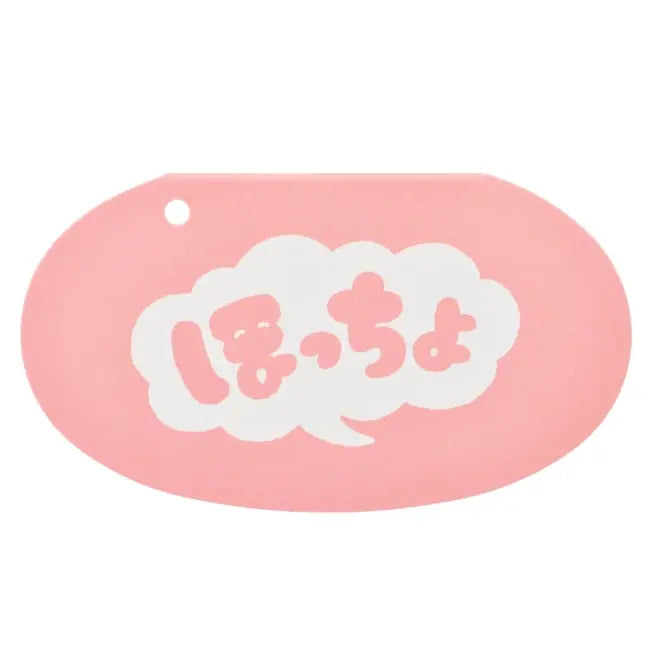 Stitch Plüschtier (S) Hotcho Japan Disney Store