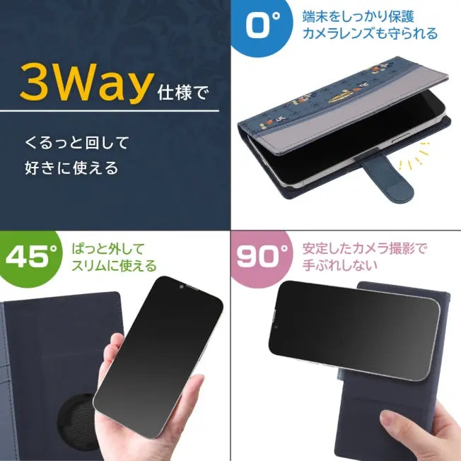 Store - All-Mickey Muster Universal-Tagebuchhülle FLEX geprägt Japan Disney Store