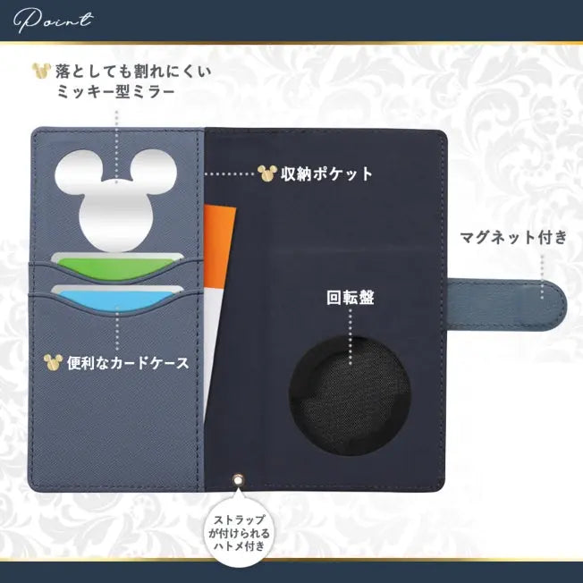 Store - All-Mickey Muster Universal-Tagebuchhülle FLEX geprägt Japan Disney Store