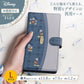 Store - All-Mickey Muster Universal-Tagebuchhülle FLEX geprägt Japan Disney Store