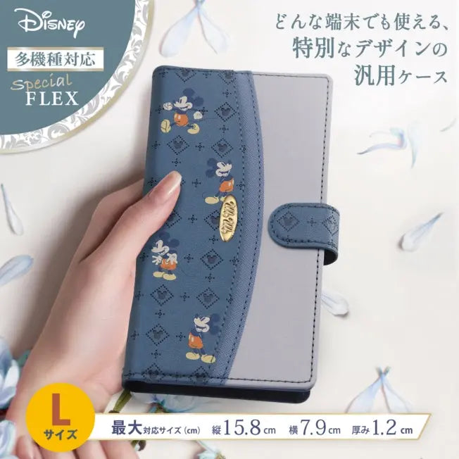 Store - All-Mickey Muster Universal-Tagebuchhülle FLEX geprägt Japan Disney Store