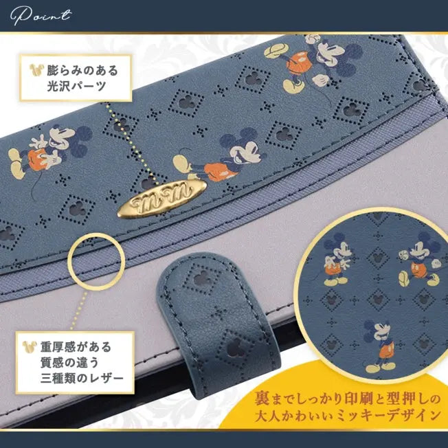 Store - All-Mickey Muster Universal-Tagebuchhülle FLEX geprägt Japan Disney Store