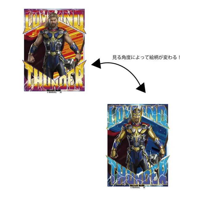 Thor: Liebe & Donner Wechselsticker B Japan Disney Store