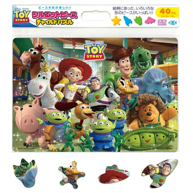 Toy Story Kinderpuzzle 40 Teile "Voller Spielzeug" Japan Disney Store