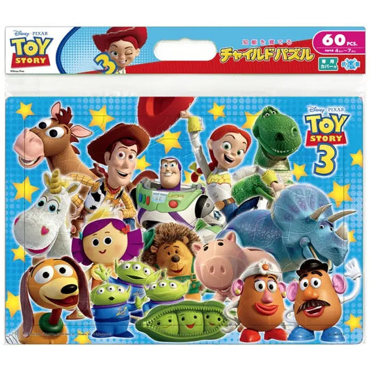 Toy Story Kinderpuzzle 60 Teile "Lass uns spielen!" Japan Disney Store